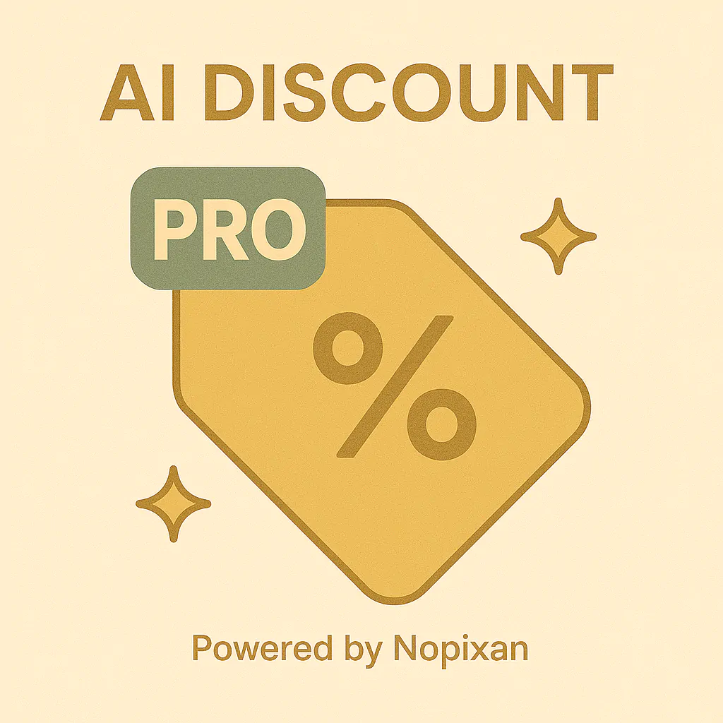 کمپین تخفیفات (پرو)