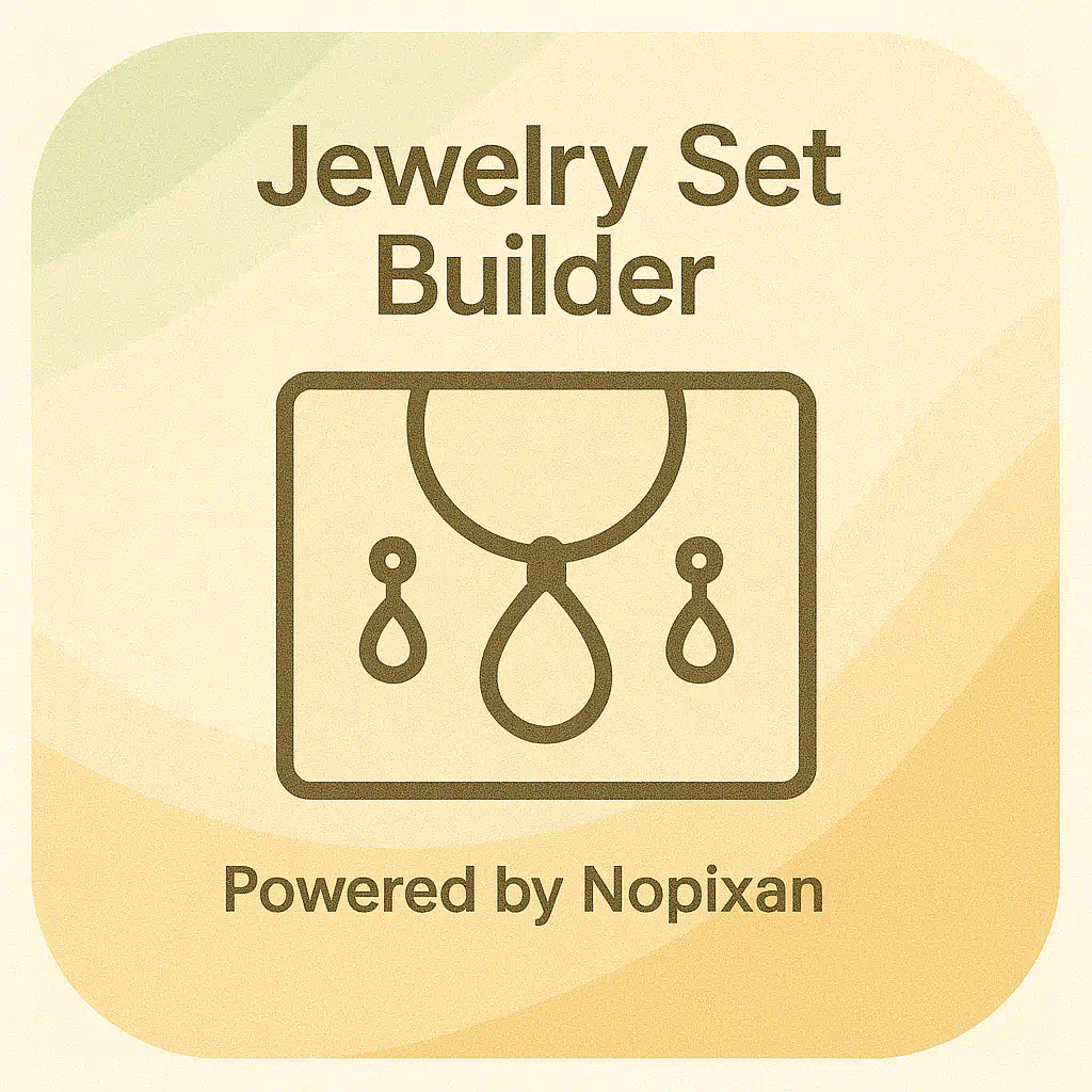 سیستم پیشرفته ایجاد ست