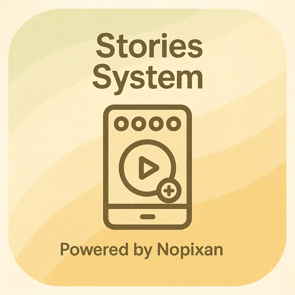 استوری پیشرفته