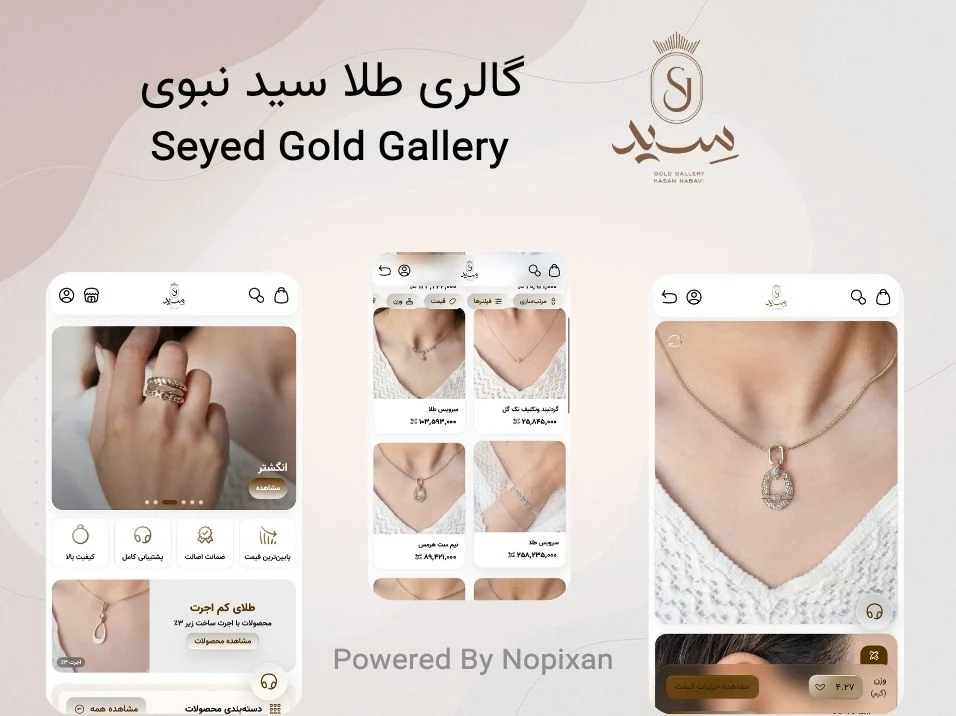 seyed